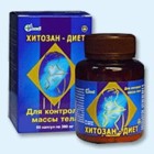 Хитозан-диет капсулы 300 мг, 90 шт - Бижбуляк